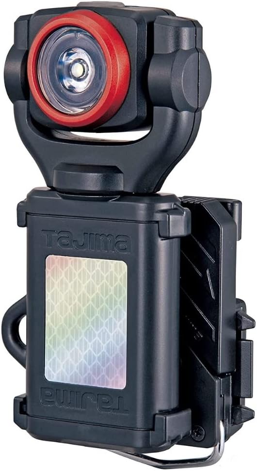 Rental store for Light, Worklamp - 350 Lumen in Everett WA